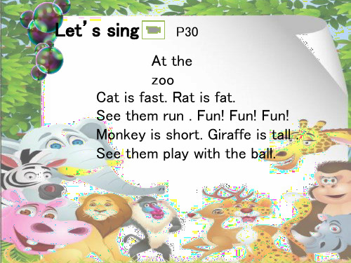 三年级下册英语Unit3《At the zoo》partB Let's Learn (2018秋)