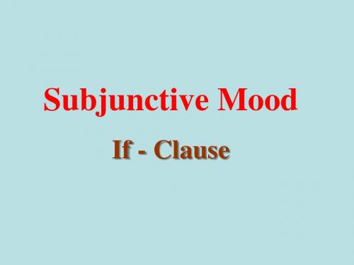 人教高中英语必修1Unit1 Subjunctive Mood (共19张PPT)