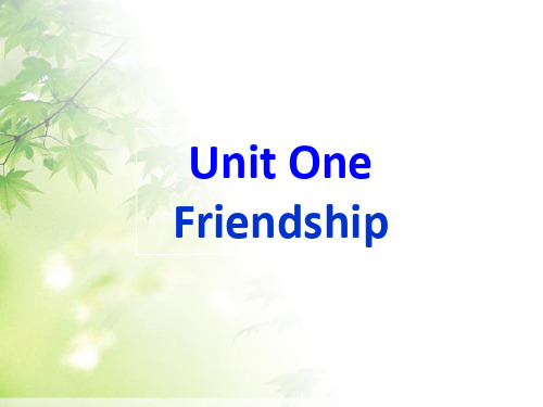 人教版必修一Word Study Unit1 Friendship 27张PPT