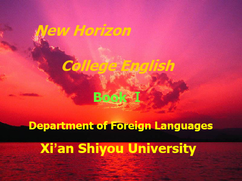 _新视野大学英语第一册_Unit2_section A