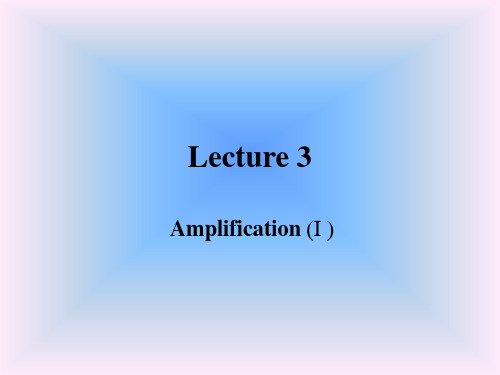 Lecture 3 增词法 1