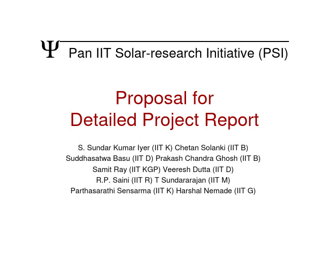 Solar power and Tower