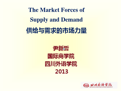 2、TheMarketForcesofSupplyandDemand