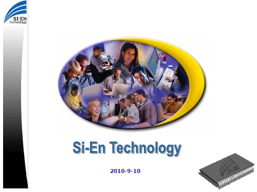 SI-EN Audio PA