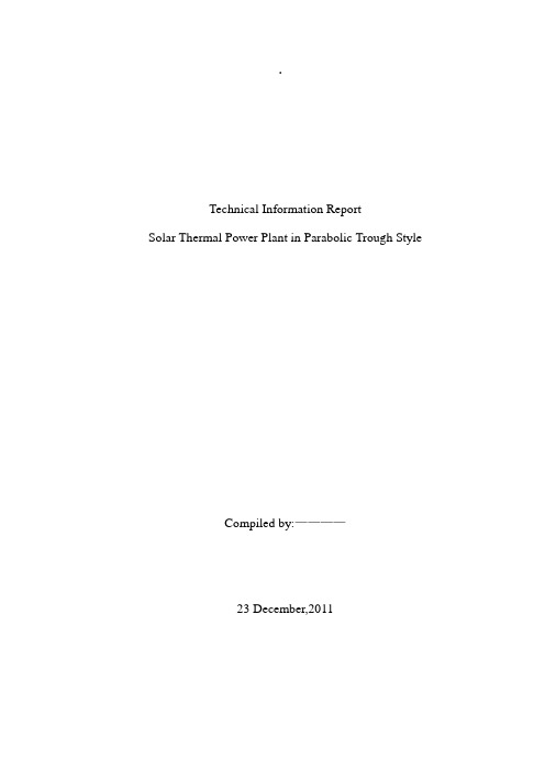 technical report