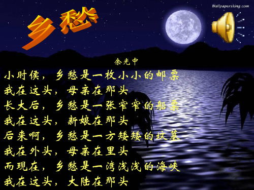《枣  核》 萧乾