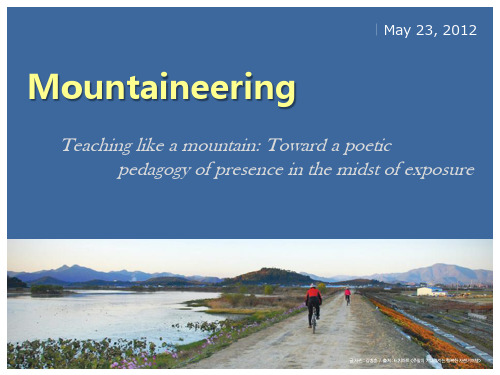 Unit 15 Teaching as Mountaineering (background)