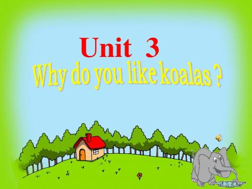 七年级下unit 3 animals