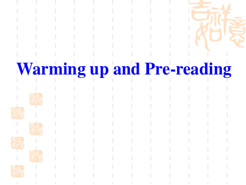 Unit 5《Warming-up》课件(新人教选修Ⅵ)
