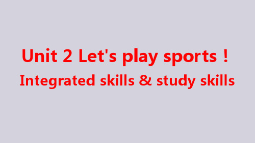 七年级英语上册Unit 2 Let's play sports  第4课时  课件