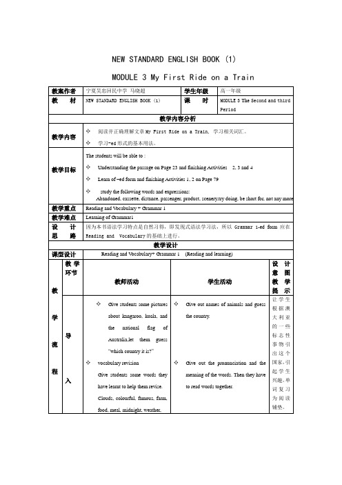 NSE BOOK1Module3period2. 3