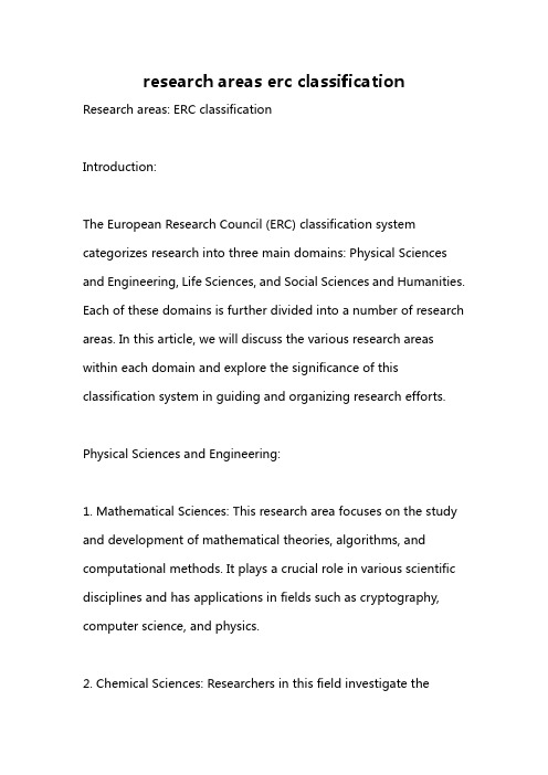 research areas erc classification