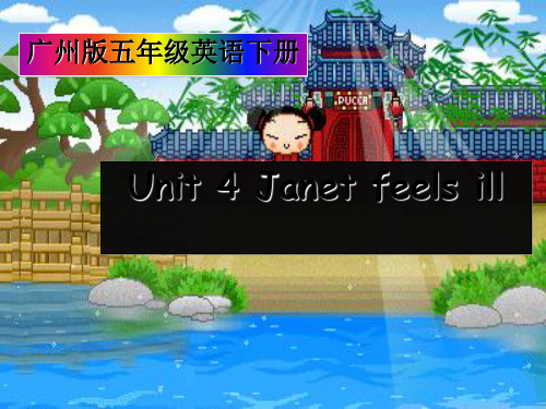 五级英语下册 Module 2 Unit 4(3)课件 广州(通用)