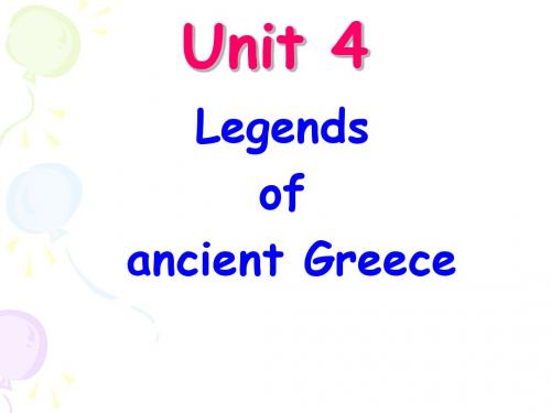 M11 Unit 4 Legends of ancient Greece