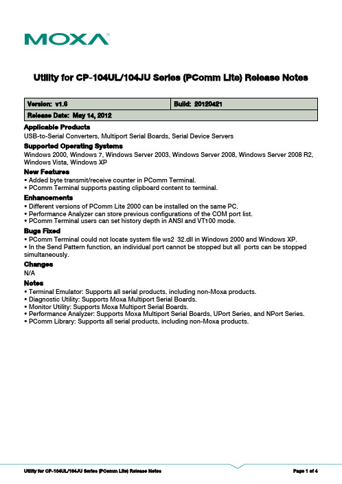 Moxa CP-104UL 104JU Series PComm Lite Release Note