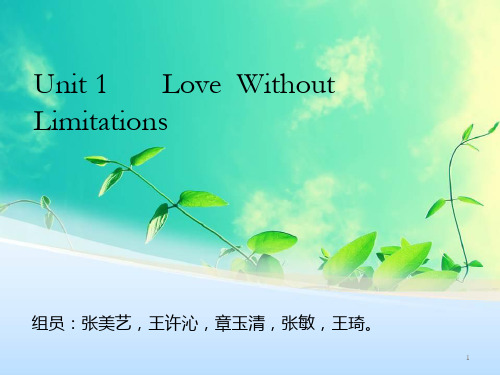 Unit-1-----Love--Without--Limitations-(2)