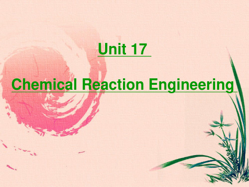 化学工程与工艺专业英语Unit 17