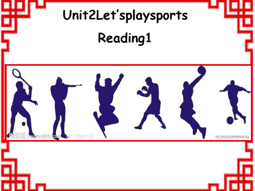 牛津译林初中七年级英语上册 Unit 2 Let's play sports!课件  (2)