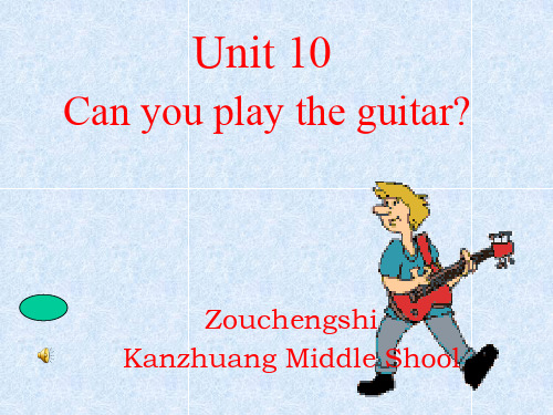 unit 10《can you play the guitar》课件(人教新目标七年级上) (10)ppt