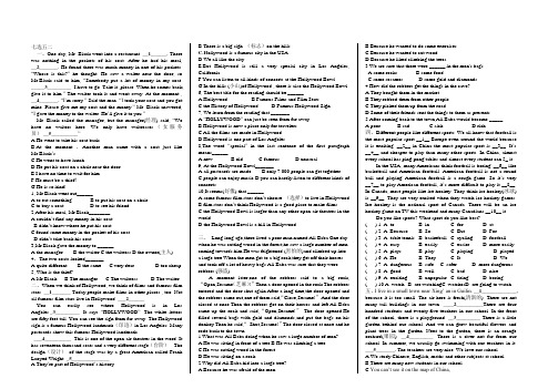(word完整版)七年级七选五