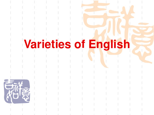 13-Varieties of English