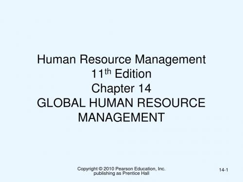 STRATEGIC HUMAN RESOURCE MANAGEMENT  AN OVERVIEW