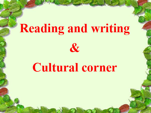 外研版高二英语必修5 module3-Reading, writing and cultural corner (1)