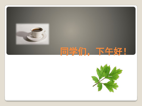 套类工件行为公差 (2)