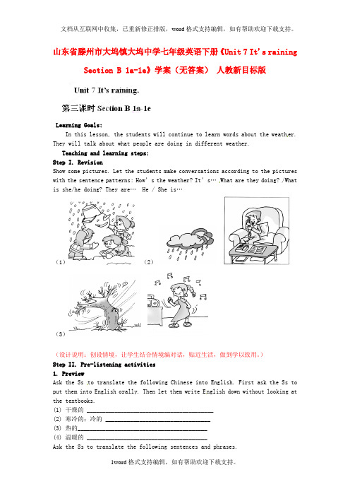七年级英语下册Unit7It39;srainingSectionB1a1e学案无答案人教新目标版