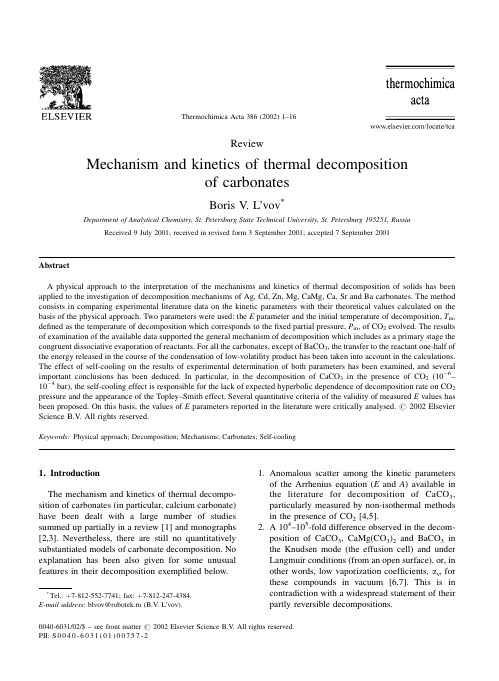Mechanism and kinetics of thermal decomposition of carbonates