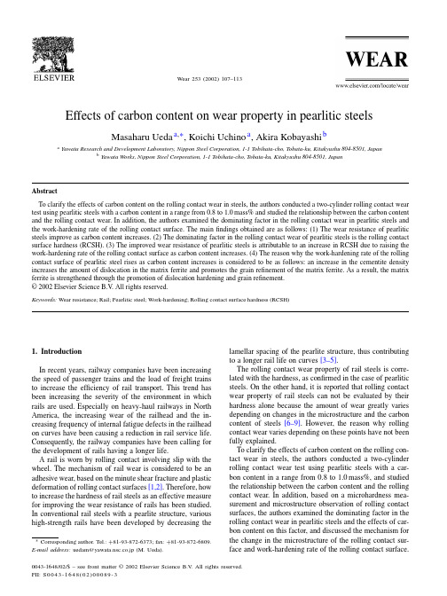 Effect of carbon content on mechanical properties of fully pearlitic steels