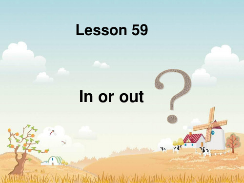 新概念2 Lesson 59
