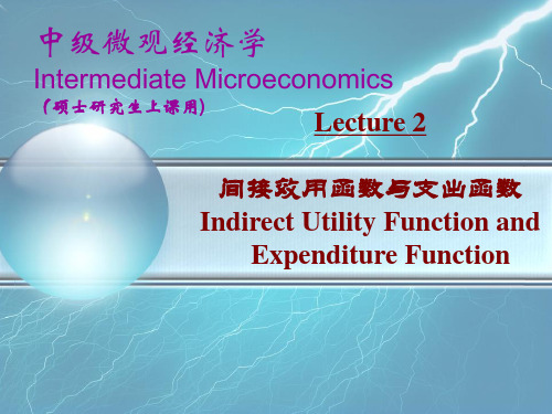 lecture2