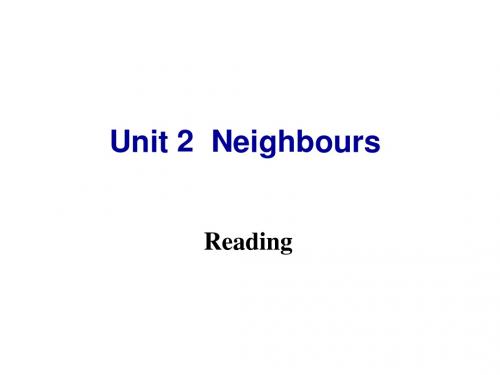 牛津译林版七年级下Unit2 Reading课件(共22张PPT)