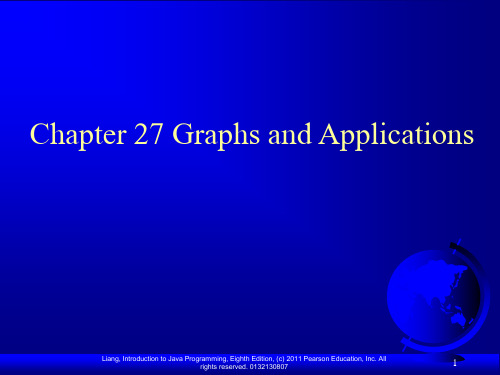 java语言程序设计 进阶篇 原书第八版  课件 PPT(第二十七章)