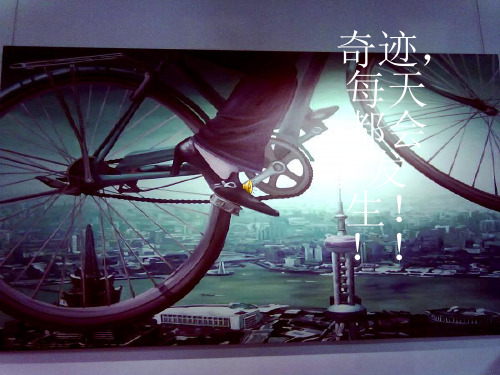 梵高个人介绍及作品赏析