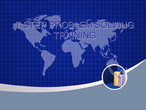 7-Step Training七步法