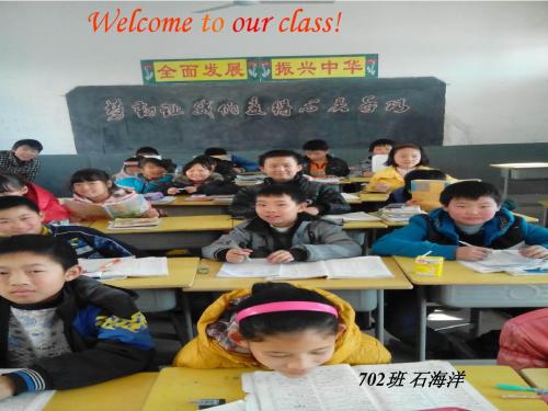 七年级英语How_much_are_these_pants单元课件