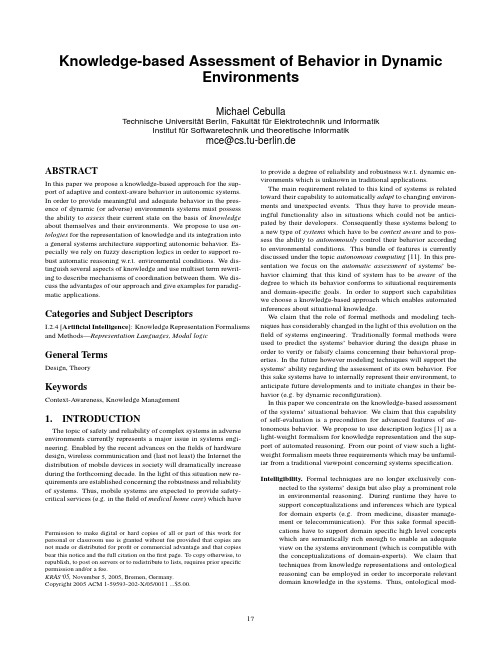 EIA632, “Processes for Engineering a System