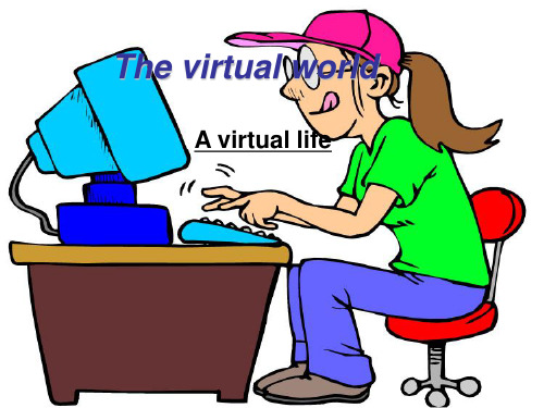 the virtual world