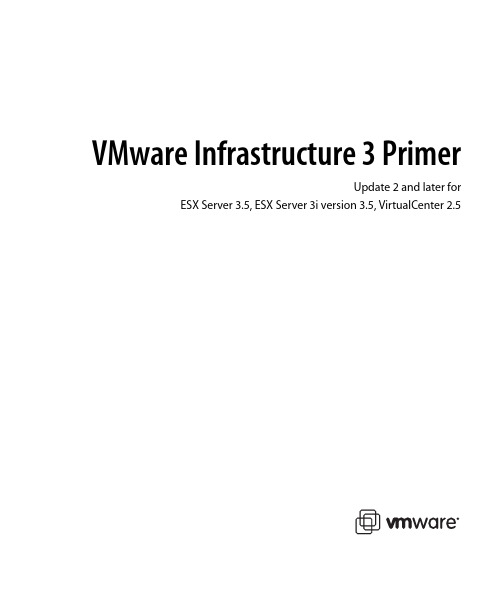 vi3_35_25_u2_prim【VI3 入门介绍】