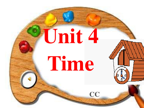 中职英语基础模块上册Unit_4_timepppt课件