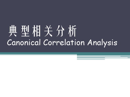 Canonical-Correlation-Analysis