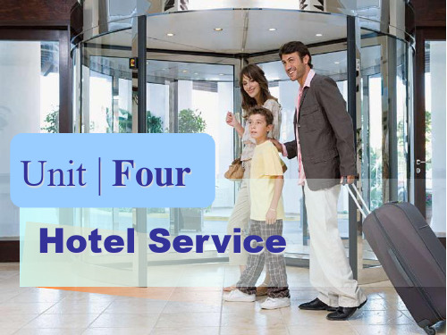 新编实用英语综合教程二unit 4 hotel service
