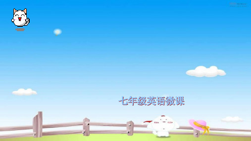 微人教新目标七级英语方位介词inonunder的用法共张PPT课件