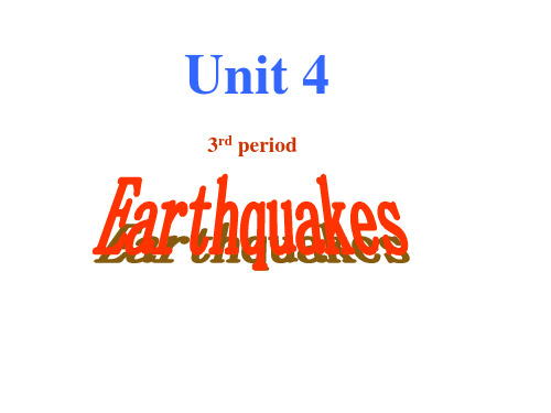 Earthquakesppt课件