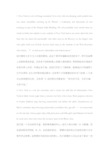 NewYork原文及译文
