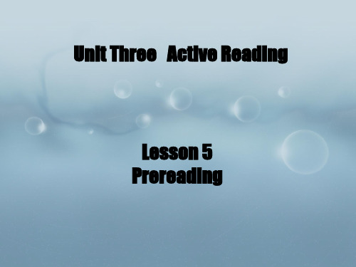 研究生英语阅读Lesson8