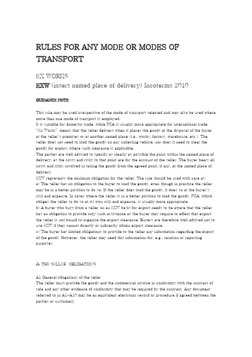 Incoterms 2010-FULL TEXT