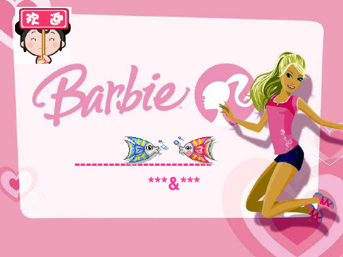 Barbie_芭比娃娃英语课件_PPT